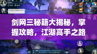 目不转睛